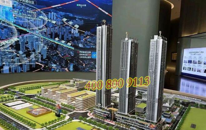 深圳龙华【塘城】楼盘限购不？没有深户外地人可以购买吗？(图4)