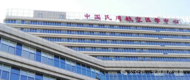 北京紫京宸园【发布】售楼处电线动态@房天下(图8)
