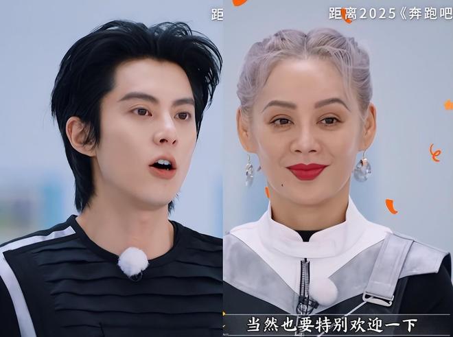 邓超《五哈》开播帅气男顶流愣是搞不过一个笑容憨厚的王宝强(图1)
