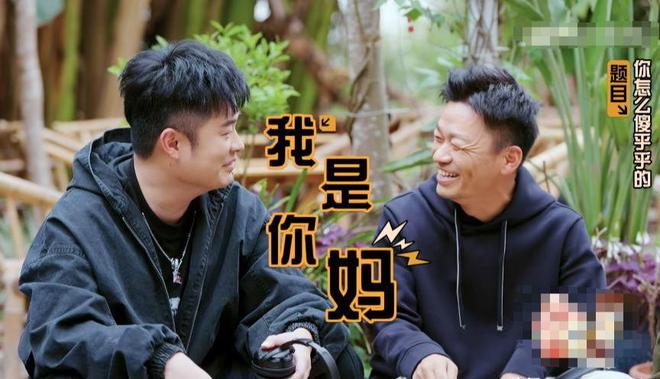 邓超《五哈》开播帅气男顶流愣是搞不过一个笑容憨厚的王宝强(图15)