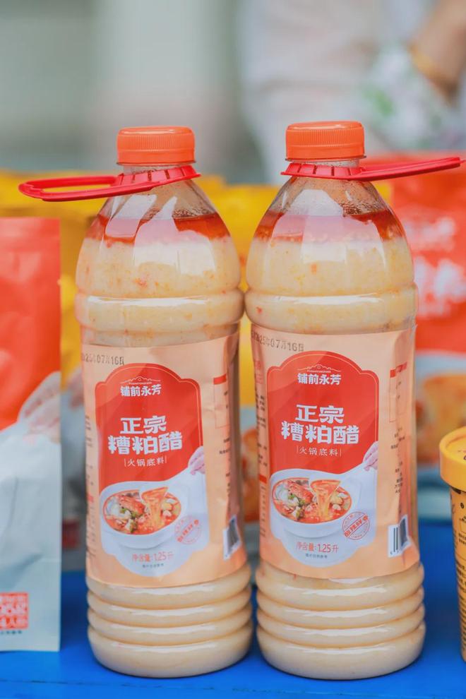 一碗酸汤拴住海南人的心(图4)