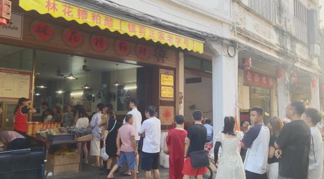 一碗酸汤拴住海南人的心(图2)
