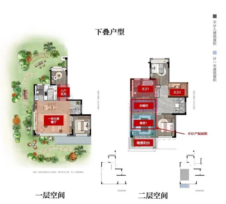 苏州太湖湾首座四代墅-2025太湖朗墅@售楼处-最新房价+户型图+小区环境+配套+交通便利+商圈完善+生活方便+朗墅+项目笔记(图6)