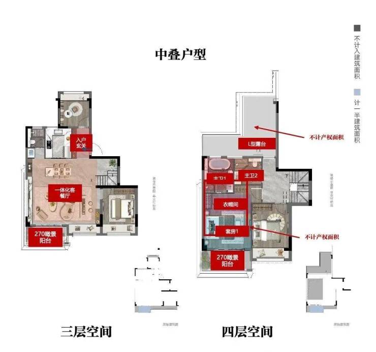 苏州太湖湾首座四代墅-2025太湖朗墅@售楼处-最新房价+户型图+小区环境+配套+交通便利+商圈完善+生活方便+朗墅+项目笔记(图8)
