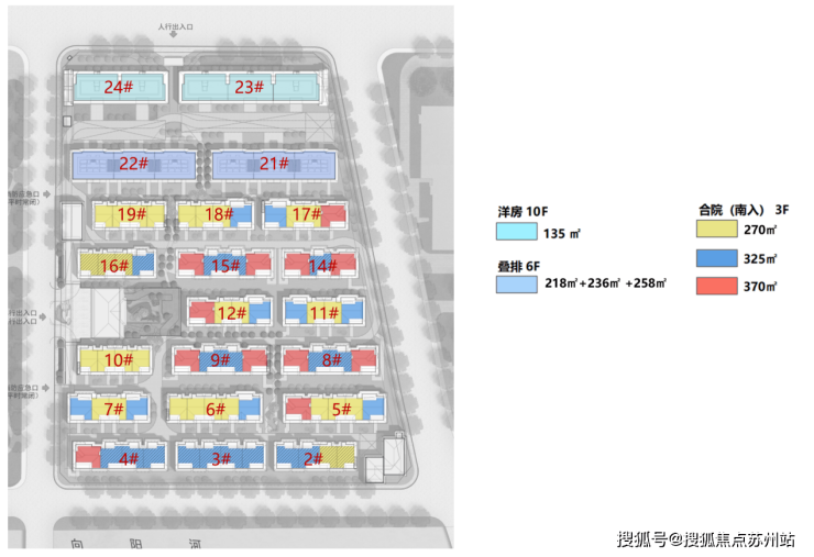 狮山澜庭壹号院：低密墅区新标杆利率下调置业正当时(图10)