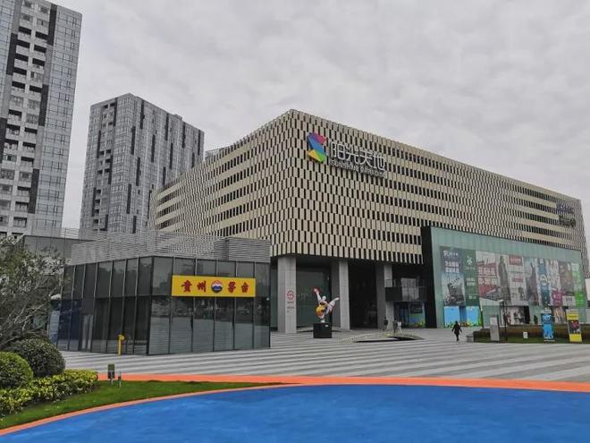 图片新闻｜世界人形机器人运动会8月14日开幕(图25)