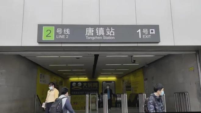 图片新闻｜世界人形机器人运动会8月14日开幕(图23)