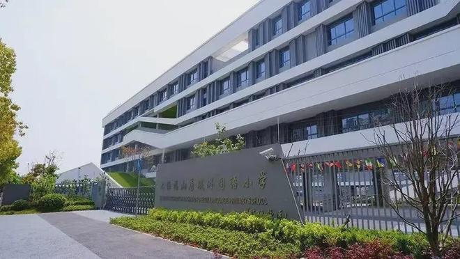 图片新闻｜世界人形机器人运动会8月14日开幕(图26)