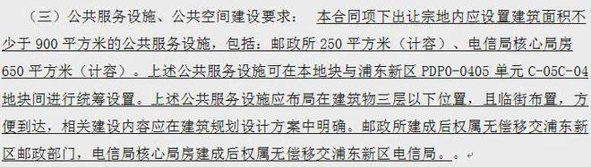 图片新闻｜世界人形机器人运动会8月14日开幕(图11)