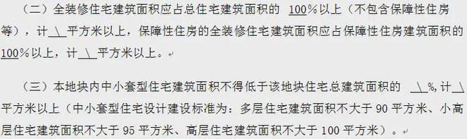 图片新闻｜世界人形机器人运动会8月14日开幕(图12)