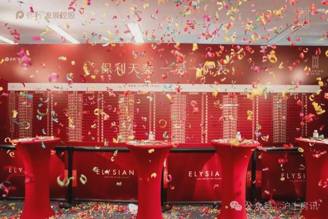 图片新闻｜世界人形机器人运动会8月14日开幕(图3)