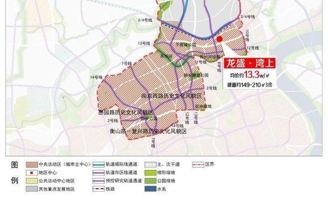 ℘发布！龙盛·湾上售楼处发布：静安龙盛·湾上诚邀莅临品鉴(图10)