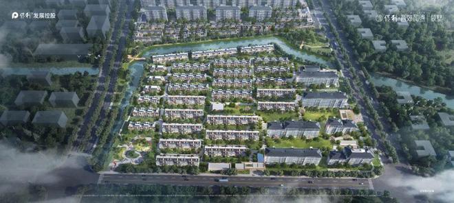 ®保利西郊和煦售楼处保利西郊和煦发布：重塑沪上奢居新典范(图2)