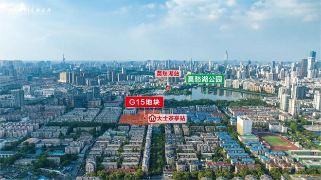 中铁南湖G15南湖明悦府售楼处电线(图1)