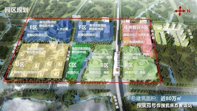 华发虹桥四季售楼处电话华发虹桥四季售楼中心电线楼盘百科首页网站楼盘测评中心电线小时热线电话(图7)