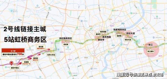 华发虹桥四季售楼处电话华发虹桥四季售楼中心电线楼盘百科首页网站楼盘测评中心电线小时热线电话(图10)