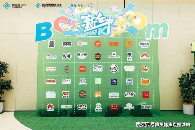 华发虹桥四季售楼处电话华发虹桥四季售楼中心电线楼盘百科首页网站楼盘测评中心电线小时热线电话(图11)