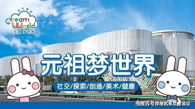 华发虹桥四季售楼处电话华发虹桥四季售楼中心电线楼盘百科首页网站楼盘测评中心电线小时热线电话(图13)