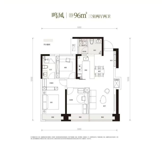 河北区楼市双杀的“终结者”出现了！(图5)