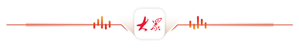 消费新观察｜端午消费上“新”不只有粽子(图5)