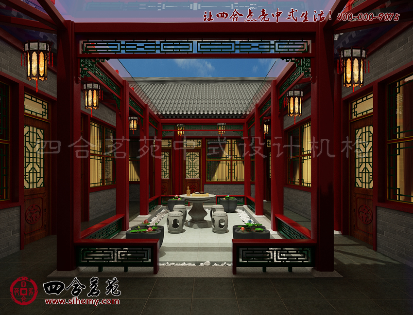 感受个性主题酒店室内装修设计效果图欣赏----[四合茗苑](图文)(图1)