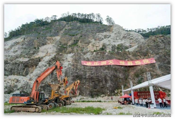 狂踩油门!佛山超16个地标项目将兑现部分确定今年开业!(图9)