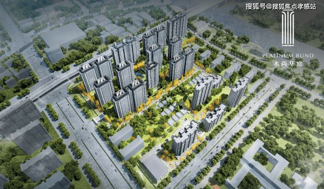 ㊣水尚华庭售楼处发布：｜以水为墨擘画朱泾的东方人居图卷(图2)