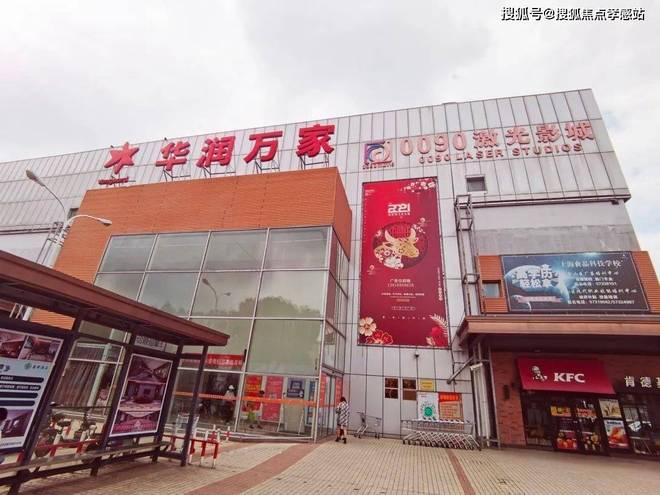 ㊣水尚华庭售楼处发布：｜以水为墨擘画朱泾的东方人居图卷(图15)