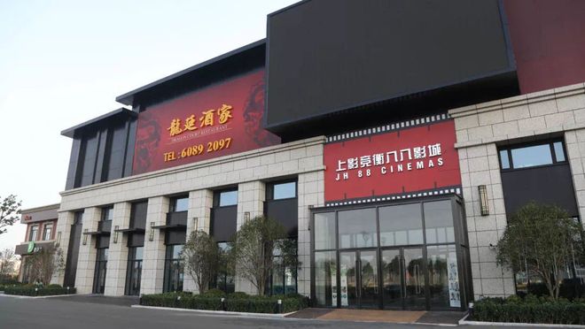 最新聚焦云湖壹号售楼处电话：顶奢生活之选金山湖居新标杆(图6)