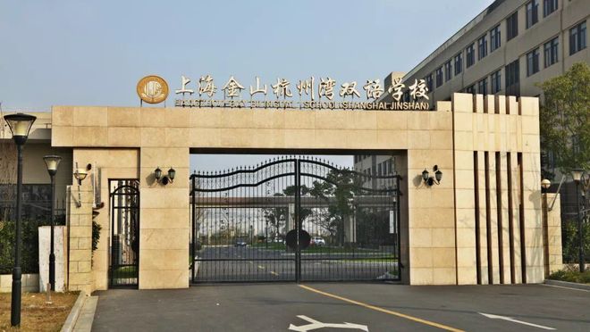 最新聚焦云湖壹号售楼处电话：顶奢生活之选金山湖居新标杆(图8)