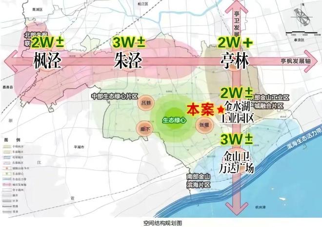 最新聚焦云湖壹号售楼处电话：顶奢生活之选金山湖居新标杆(图13)