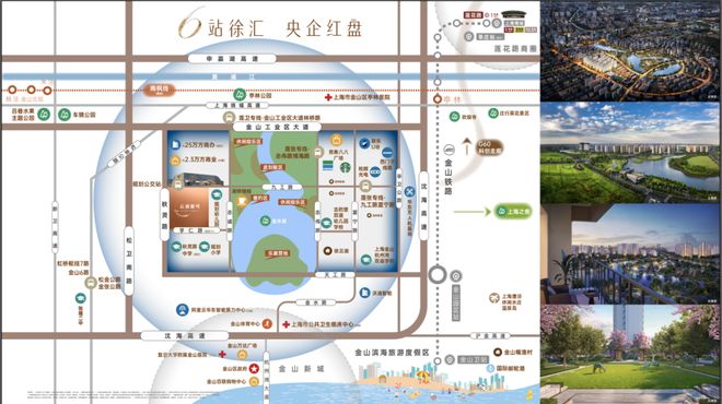 最新聚焦云湖壹号售楼处电话：顶奢生活之选金山湖居新标杆(图12)