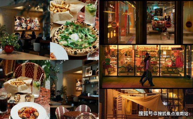 百度热搜®招商越秀·和樾长宁售楼处发布：和樾长宁理想人居(图10)