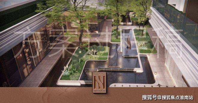 百度热搜®招商越秀·和樾长宁售楼处发布：和樾长宁理想人居(图9)