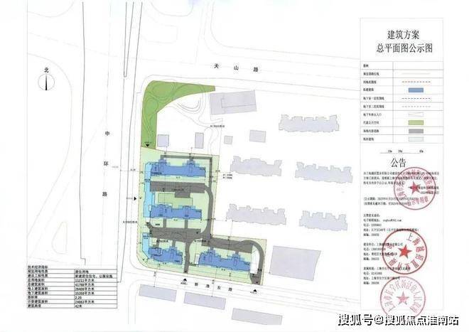 百度热搜®招商越秀·和樾长宁售楼处发布：和樾长宁理想人居(图4)