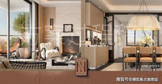 百度热搜®招商越秀·和樾长宁售楼处发布：和樾长宁理想人居(图1)