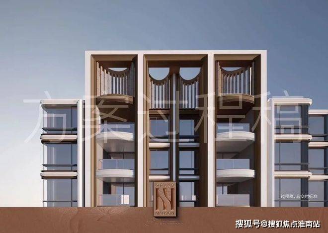 百度热搜®招商越秀·和樾长宁售楼处发布：和樾长宁理想人居(图7)