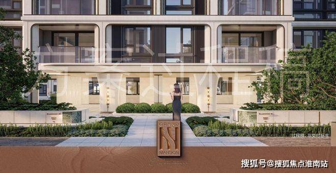 百度热搜®招商越秀·和樾长宁售楼处发布：和樾长宁理想人居(图12)