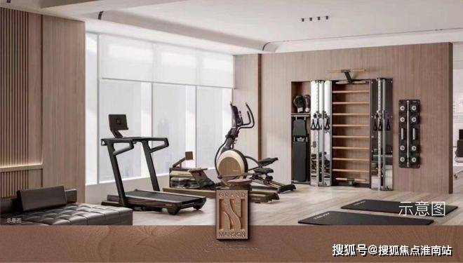 百度热搜®招商越秀·和樾长宁售楼处发布：和樾长宁理想人居(图11)