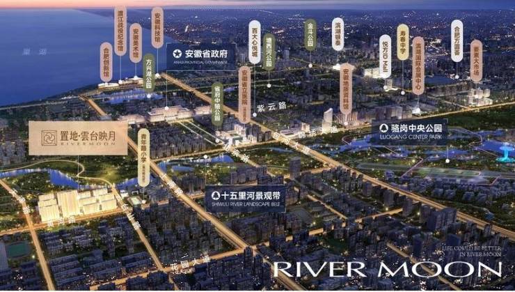 置地雲台映月楼盘优缺点-国庆特卖八折起地铁旁主城新房(图3)
