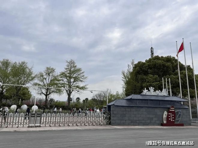 九月热搜@大华梧桐院售楼处发布大华梧桐院践行好房子标准！(图15)