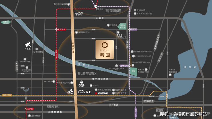 旭辉满园：人才安居新政下相城芯六园生活正待启幕(图2)