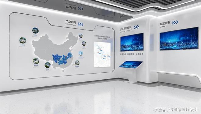 惠州展厅设计公司哪家最好最靠谱呢-深圳信可威(图2)