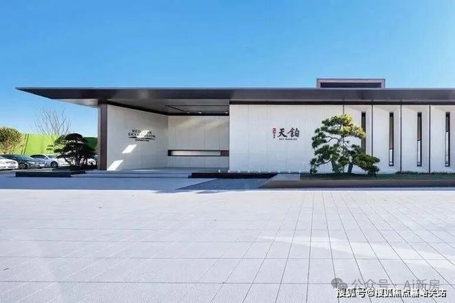 宝山天铂（售楼处）-2025首页丨宝山天铂最新发布网站-欢迎您(图12)