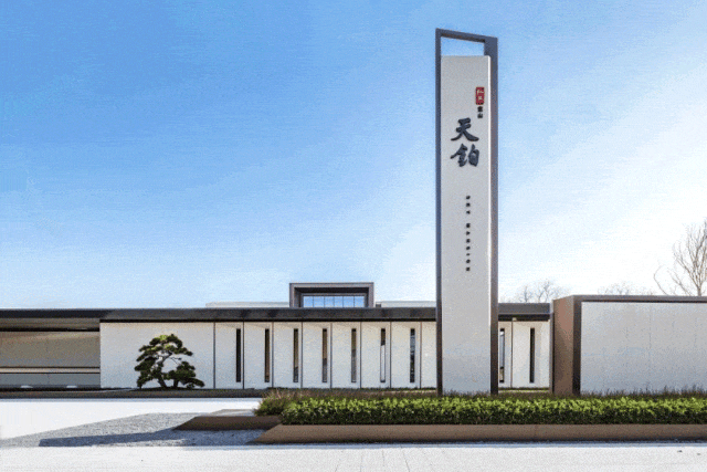 宝山天铂（售楼处）-2025首页丨宝山天铂最新发布网站-欢迎您(图16)