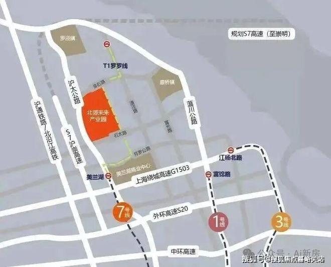 宝山天铂（售楼处）-2025首页丨宝山天铂最新发布网站-欢迎您(图20)