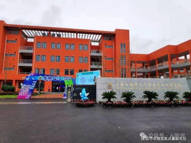 宝山天铂（售楼处）-2025首页丨宝山天铂最新发布网站-欢迎您(图24)