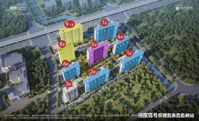 华发虹桥四季(售楼处)网站-华发虹桥四季销售中心(营销中心)-售楼处电话-户型-价格-开盘时间-楼盘详情-周边配套-2025得房率(图9)