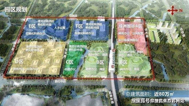华发虹桥四季(售楼处)网站-华发虹桥四季销售中心(营销中心)-售楼处电话-户型-价格-开盘时间-楼盘详情-周边配套-2025得房率(图16)