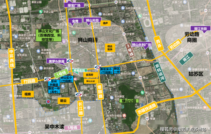 狮山芯澜庭壹号院：低密墅区政策松绑置业正当时(图2)